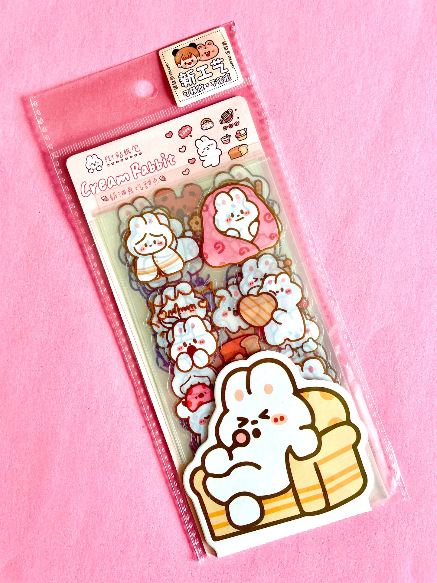 Cutie Cream Rabbit - Sticker Sheets